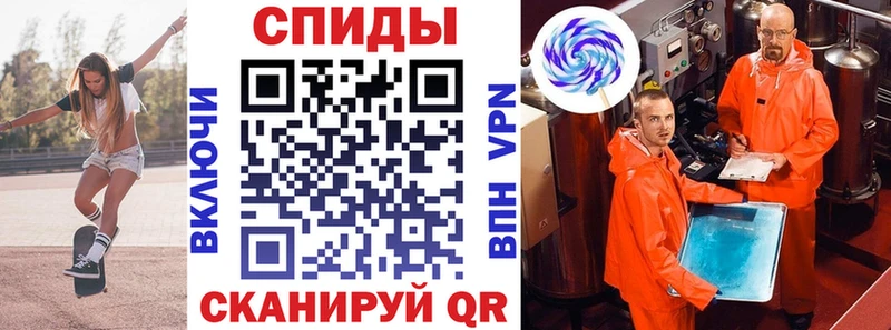 ОМГ ОМГ ССЫЛКА  как найти наркотики  Нижний Новгород  АМФЕТАМИН Premium 