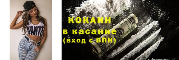 дистиллят марихуана Армянск