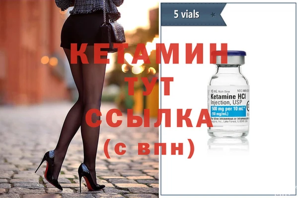кокс Аркадак
