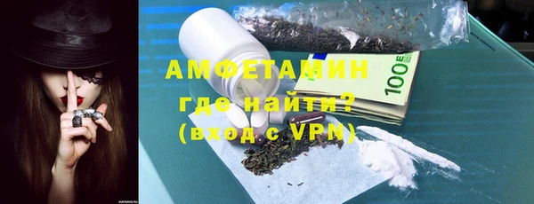 дистиллят марихуана Армянск