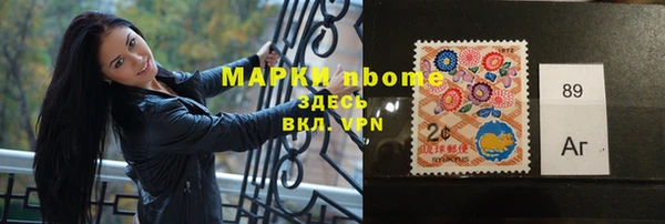 кокс Аркадак
