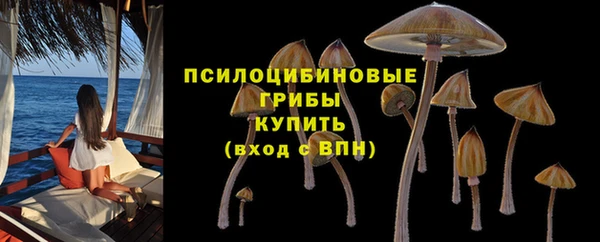 дистиллят марихуана Армянск