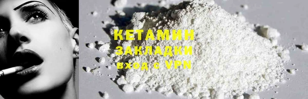 кокс Аркадак