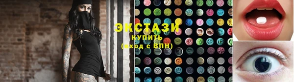 дистиллят марихуана Армянск