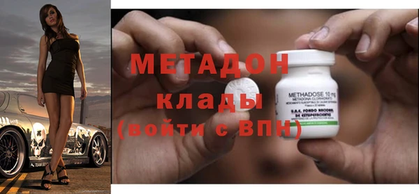 меф Алзамай
