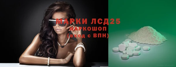 кокс Аркадак