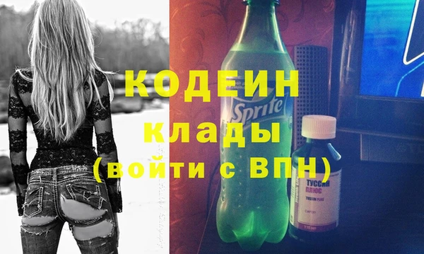 кокс Аркадак
