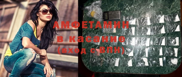 дистиллят марихуана Армянск
