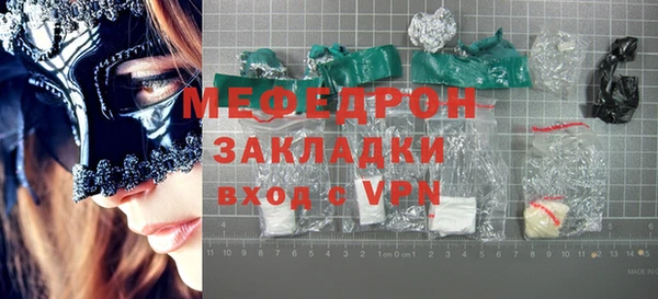кокс Аркадак