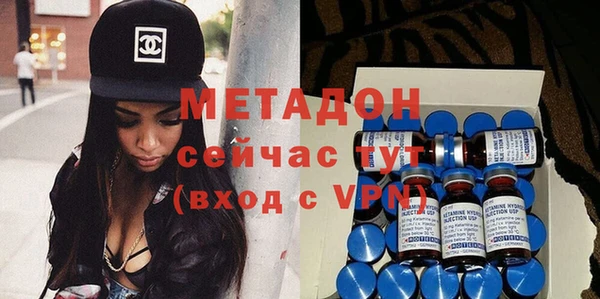 дистиллят марихуана Армянск