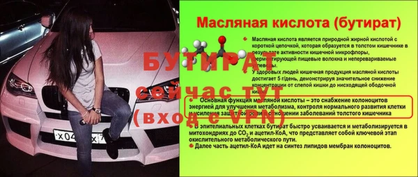 кокс Аркадак