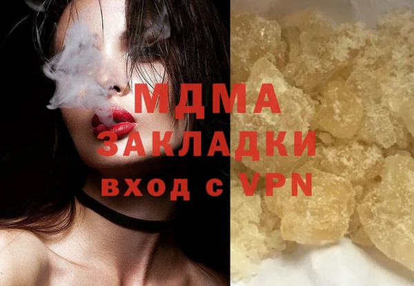 кокс Аркадак