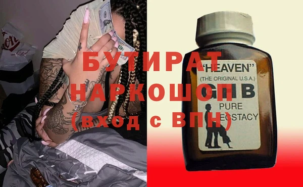 кокс Аркадак