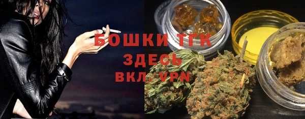 кокс Аркадак