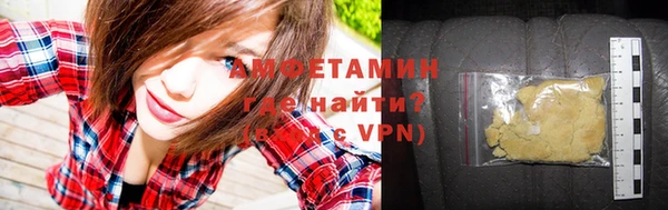 дистиллят марихуана Армянск
