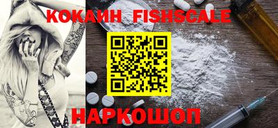 стаф Заводоуковск