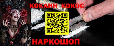 стаф Заводоуковск