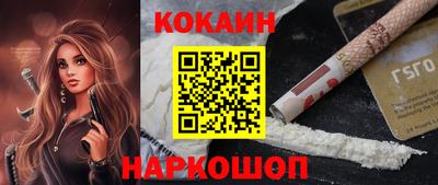 стаф Заводоуковск