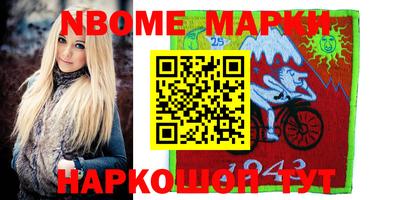 стаф Заводоуковск
