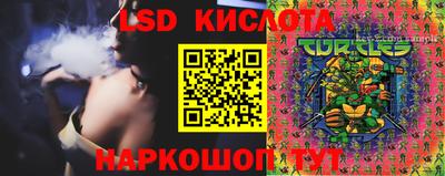 МДМА Заволжье