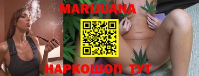 стаф Заводоуковск
