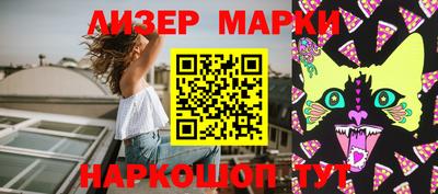МДМА Заволжье