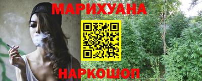 соль ск Жуковский