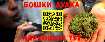 стаф Заводоуковск