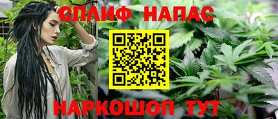 МДМА Заволжье