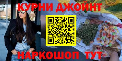 стаф Заводоуковск