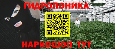 МДМА Заволжье
