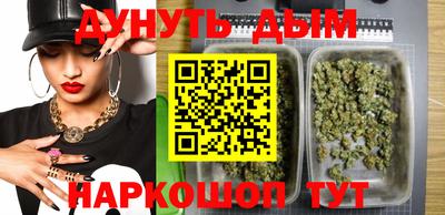 МДМА Заволжье