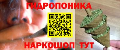 МДМА Заволжье