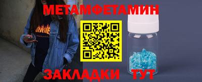 МДМА Заволжье