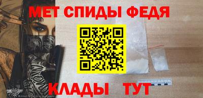 стаф Заводоуковск