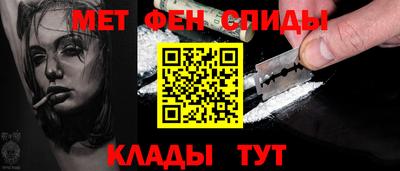 МДМА Заволжье