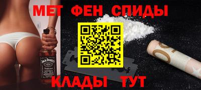 МДМА Заволжье