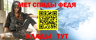 соль ск Жуковский