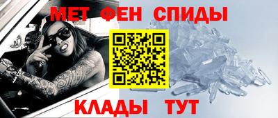 стаф Заводоуковск
