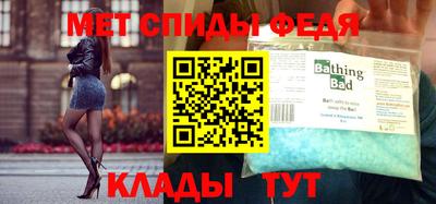 соль ск Жуковский