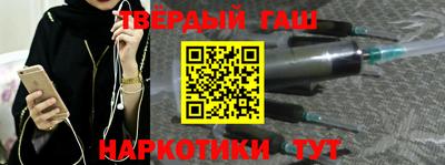 МДМА Заволжье
