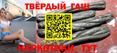 стаф Заводоуковск