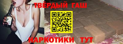 стаф Заводоуковск
