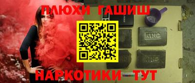 МДМА Заволжье