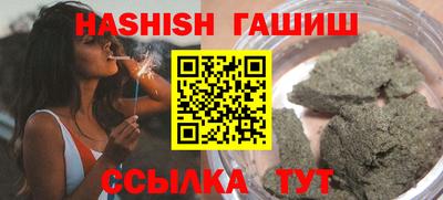 МДМА Заволжье