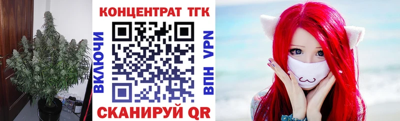 kraken ссылки  Нижний Новгород  ТГК гашишное масло 